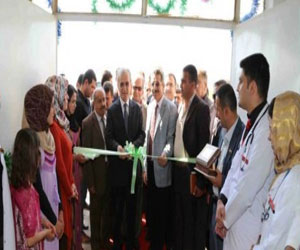   مصر اليوم - افتتاح مركز للرعاية الصحية الأولية في خالخالان في كركوك