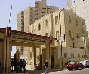   مصر اليوم - افتتاح الملتقى الرابع للمشروعات البحثيّة في زراعة الإسكندريّة