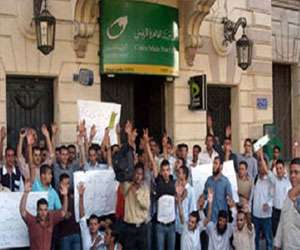 مصر اليوم - عودة العمل بمكاتب البريد في السويس السبت