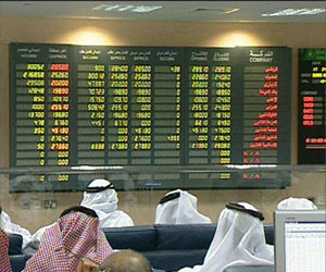   مصر اليوم - البورصة القطرية تغلق على ارتفاع بنسبة 1.33%