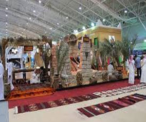   مصر اليوم - معرض ملتقى الاستثمار السياحي يقدم لزواره تذاكر سفر وإقامات مجانية في الفنادق