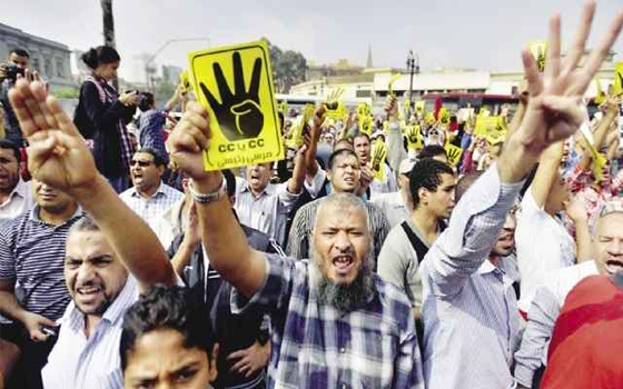   مصر اليوم - أنصار الإخوان يُنظّمون مسيرة بالقرب من ميدان مصطفى محمود