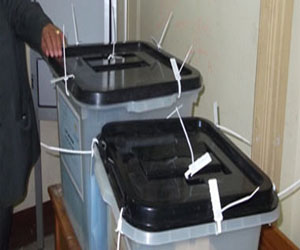   مصر اليوم - بدء التصويت في جولة الإعادة للانتخابات الرئاسية بسلوفاكيا