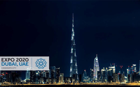   مصر اليوم - ندوة في كلية محمد بن راشد حول الآثار الإيجابية لاستضافة إكسبو دبي 2020