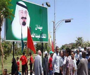   مصر اليوم - تَواصل أعمال تطويّر ميّدان الملك عبد الله في الأقصرِ