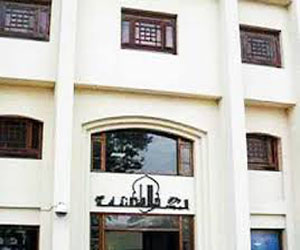   مصر اليوم - مؤتمر الإعلام بين الواقع والمأمول بالمجلس الأعلى للثقافة بعد غد الاثنين