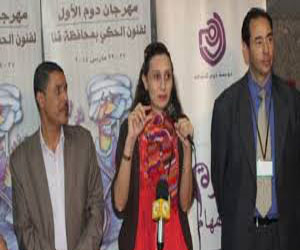   مصر اليوم - اختتام فعاليات مهرجان دوم الأول لفنون الحكي في قنا