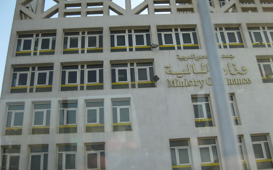   مصر اليوم - وزارة المال تعلن قرب الانتهاء من إعداد ملامح موازنة العام الجديد  2014-2015