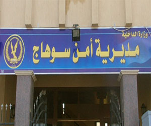   مصر اليوم - توقيف صاحب مقهى هارب من تنفيذ حكمين في سوهاج