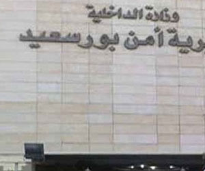   مصر اليوم - مباحث بورسعيد تتمكن من القبض على هارب من حكم بالسجن المؤبد