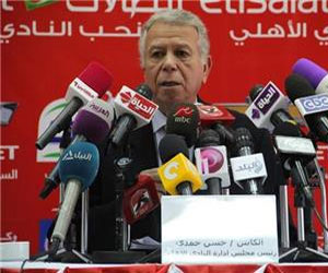   مصر اليوم - حسن حمدي يهنئ مجلس الأهلي الجديد ويطالب الأعضاء بدعمه