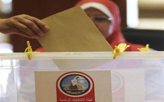   مصر اليوم - العليا للانتخابات تعلن فتح باب التَّرشح للرئاسة الإثنين والاقتراع في 26 و27 مايو المقبل