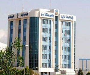   مصر اليوم - تعليم عسير السعودي يبدأ في تطبيق نظام البصمة على الموظفين