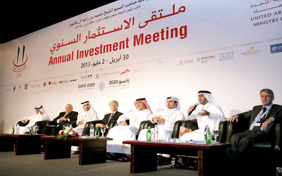 مصر اليوم - ملتقى الاستثمار السنوي الرابع سيوفر منصة مثالية للجهات الحكوميَّة والخاصة للتفاعل في ما بينها