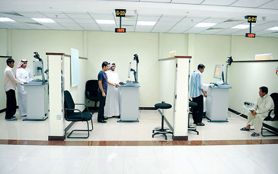   مصر اليوم - صفحة الهوية على فيس بوك الأولى على مستوى الجهات الحكومية الاتحادية