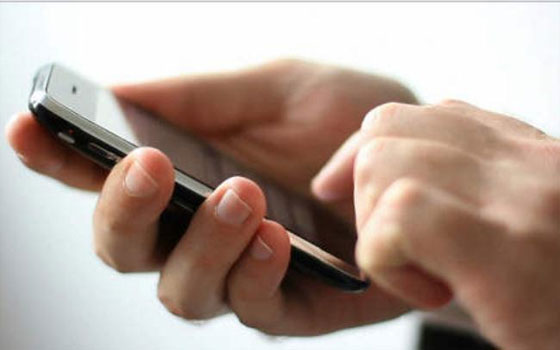   مصر اليوم - خفض كلفة المكالمات الهاتفية والدولية في لبنان الى 50% بدءاً من الثلاثاء