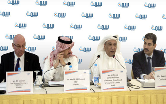   مصر اليوم - المبارك يؤكد أنَّ هذا المنتج سيكون حجر الزَّاوية لتدشين شركة معلومات تأمينيَّة في المملكة