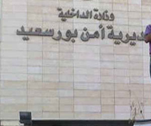   مصر اليوم - توقيف هاربّة من حكم بالسجن خمس سنوات في بورسعيد