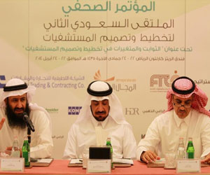   مصر اليوم - 30 خبيرًا محليًا ودوليًا يبحثون في الرياض تصميم المستشفيات السعودية