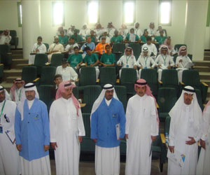   مصر اليوم - دورات للطلاب والمعلمين في أساسيات التصويرالضوئي في تعليم نجران