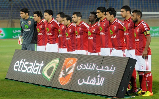   مصر اليوم - كاف يصدر نتائج قرعة دور الـ16 لمسابقة الكونفدراليّة الأفريقيّة