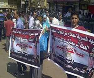   مصر اليوم - تمرّد تتسلّم مقر حملة السيسي في سوهاج