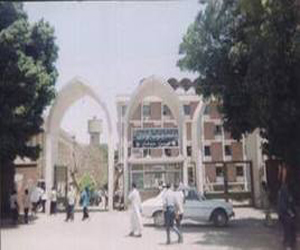   مصر اليوم - الشباب والرياضّة  تُنظّم اللقاء الترويجيّ الرياضيّ لكليّات التربيّة الرياضيّة