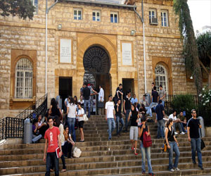   مصر اليوم - حفل زفاف جماعي في الجامعة الأميركية