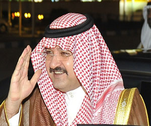   مصر اليوم - الأمير مشعل بن ماجد يرعى حفل تكريم 200 طالب في تعليم جدة