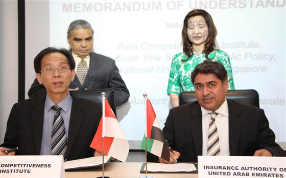   مصر اليوم - الإمارات وسنغافورة توقِّعان مذكّرة تفاهم لتعزيز التعاون في مجال التأمين