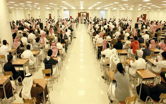   مصر اليوم - مركز قياس السعوديّ يُكَرِم الطلاب والطالبات المتميّزين في اختباراته