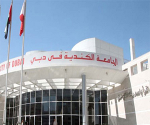   مصر اليوم - الجامعة الكندية دبي تستعد لإكسبو 2020 بالتعاون مع ساب