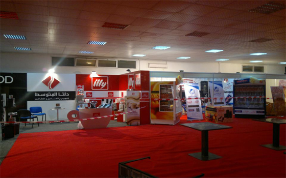   مصر اليوم - اتحاد الصناعات يُشارك في معرض طرابلس الدوليّ