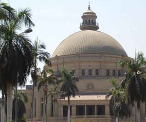   مصر اليوم - حزب النَّصر الصُّوفي يدين حادث تفجير جامعة القاهرة