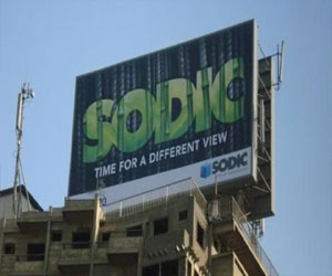   مصر اليوم - سوديك تدعمُ مبادرة حلوة يا بلدي لتنشيّط السياحّة