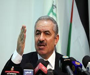   مصر اليوم - قيادي في فتح: أي عودة للتفاوض مع إسرائيل ستكون علىالحدود فقط