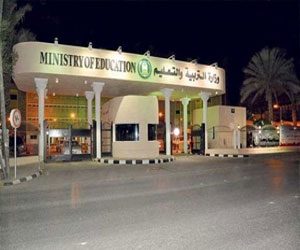   مصر اليوم - تعليم نجران يكرّم 150 طالبة متفوقة