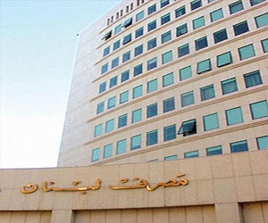   مصر اليوم - تراجع مؤشرات القطاع المصرفي اللبناني