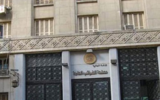   مصر اليوم - مصلحة الضرائب والتنمية الصناعيّة توقعان بروتوكول معايير الجودة