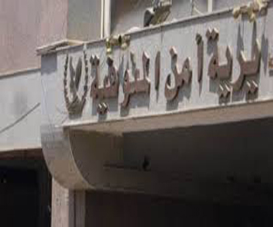 مصر اليوم - أمن المنوفيّة يسترد سلاحًا مسروقًا من عاطل