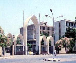   مصر اليوم - ننفرد بنشر تفاصيل واقعة تحرّش أستاذ جامعي بطالبة في سوهاج