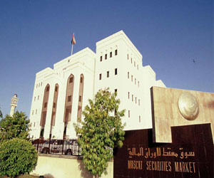   مصر اليوم - سوق مسقط للأوراق المالية يغلق منخفضًا بنسبة 0.33%