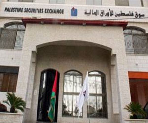   مصر اليوم - البورصة الفلسطينية تغلق على انخفاض بنسبة 0.89%