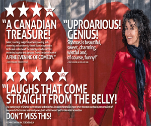   مصر اليوم - مهرجان الكوميديا والفكاهة في كندا في 7 أبريل