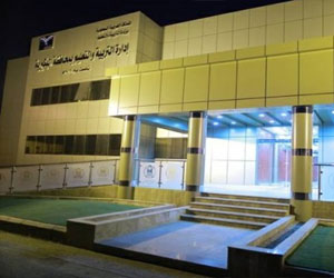   مصر اليوم - قسم الموهوبين بتعليم البكيرية يحصل على درع التميز