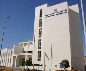   مصر اليوم - تخريج 225 طالبًا من برنامج بكالوريوس جامعة برادفورد في عمان