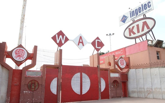   مصر اليوم - تأجيل النّظر في ملف المتهمين بالاعتداء على ملعب الوداد البيضاوي إلى 24 إبريل