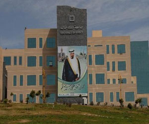   مصر اليوم - جامعة الملك خالد تنظم ورشة  قياس الأداء الحكومي بمنطقة عسير
