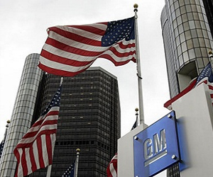   مصر اليوم - الرئيسة التنفيذية لجنرال موتورز تعتذر لأسر الضحايا في حوادث سياراتها