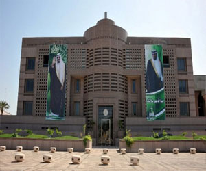   مصر اليوم - جامعة الملك عبدالعزيز بجدة تحتفي باليوم العالمي للتوحد